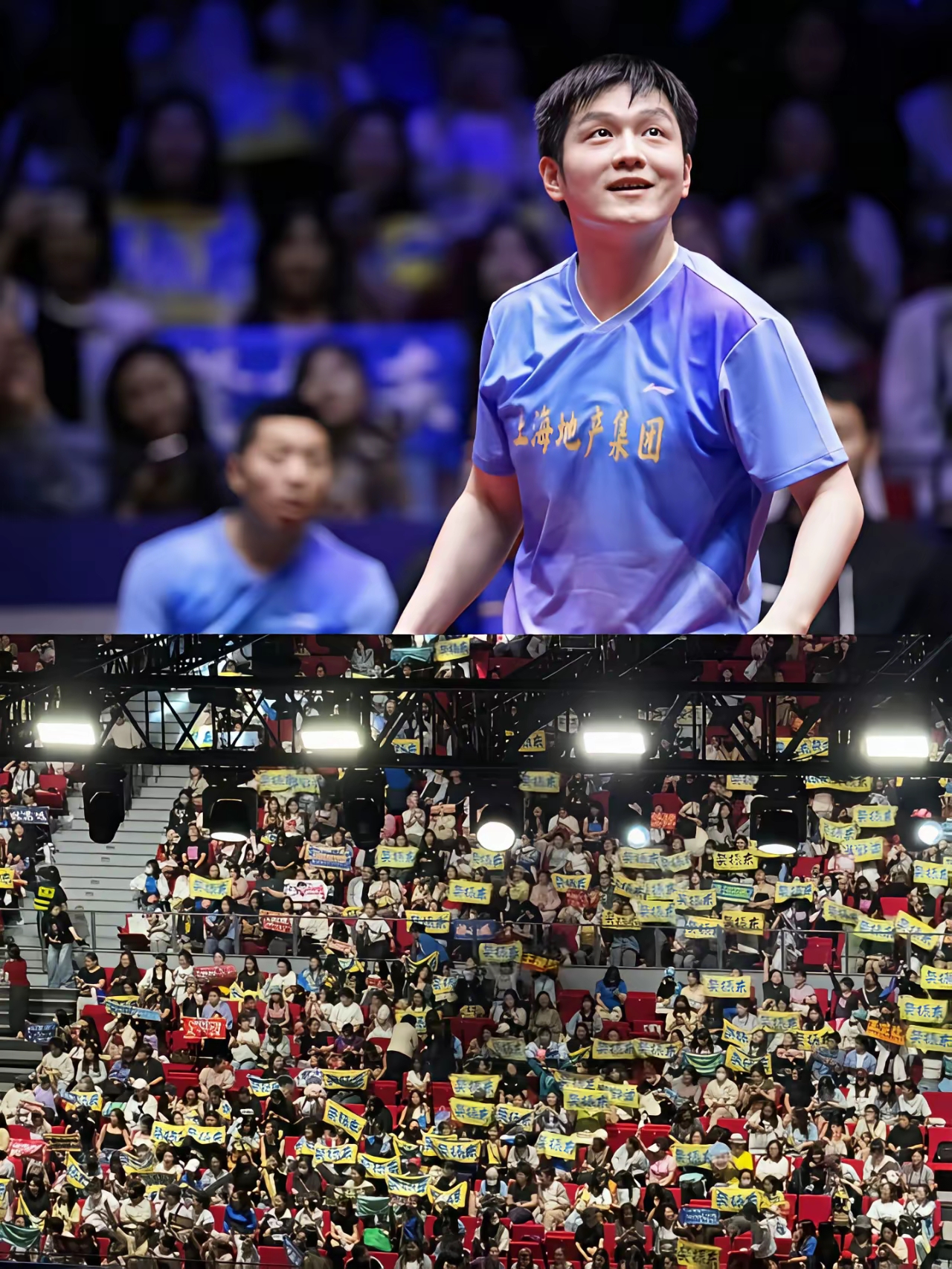 开云体育中国-乒乓球场外新闻不断，话题热度爆表的简单介绍