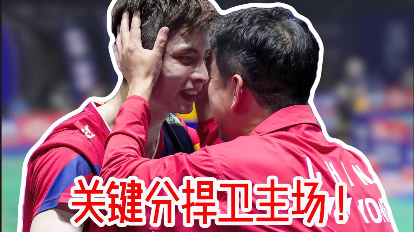 开云体育-德国队翻盘日本队，石宇奇关键制胜