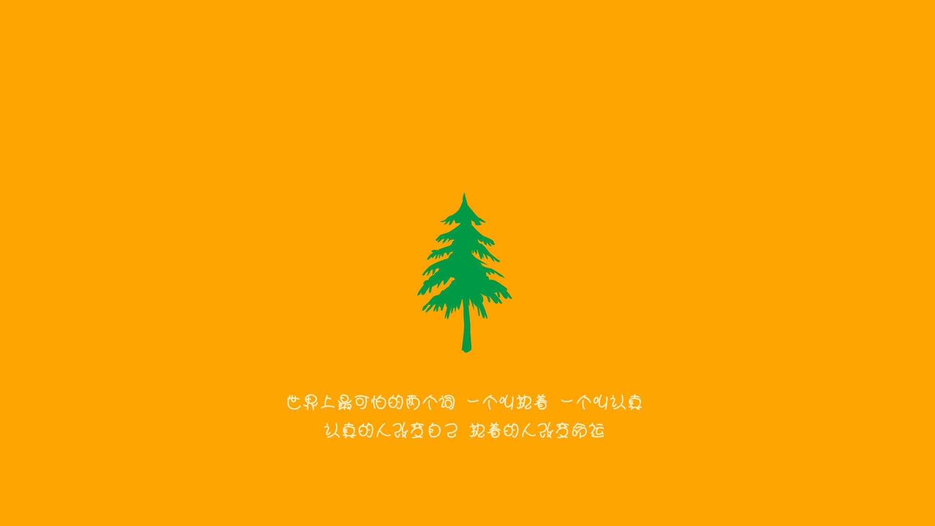 你给出的关键词画面感和故事性都很强,一个充满戏剧张力的标题能瞬间抓住读者。为你构思了几个不同风格的标题方向