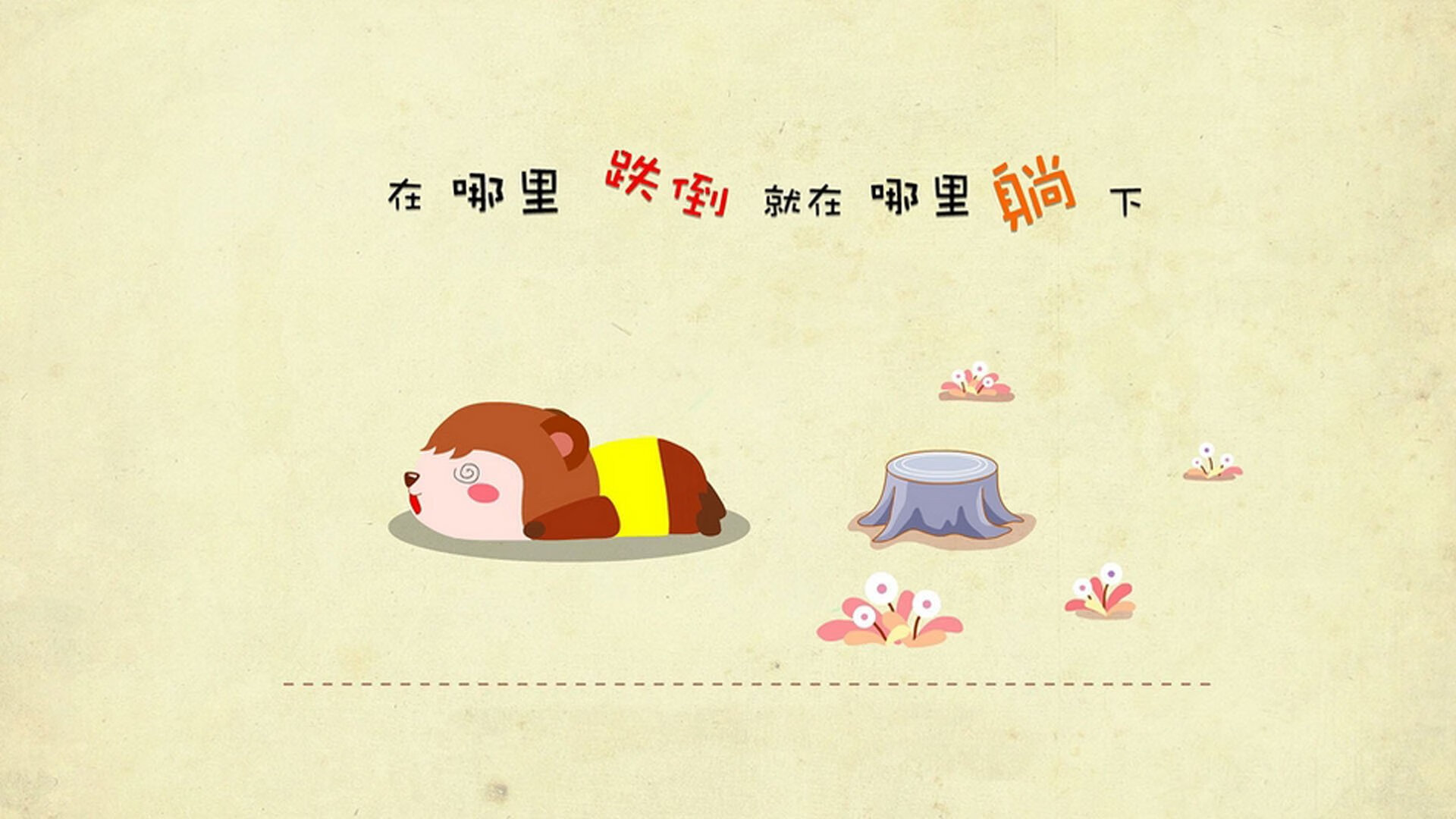 辽篮远征记,拉文一剑封喉,定义关键先生之夜