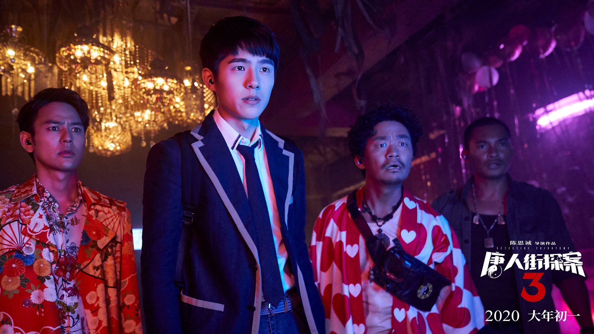 开云体育入口-绿茵与硬木的战术交响曲，论拜仁多特争冠与尼克斯太阳之战的内在共鸣