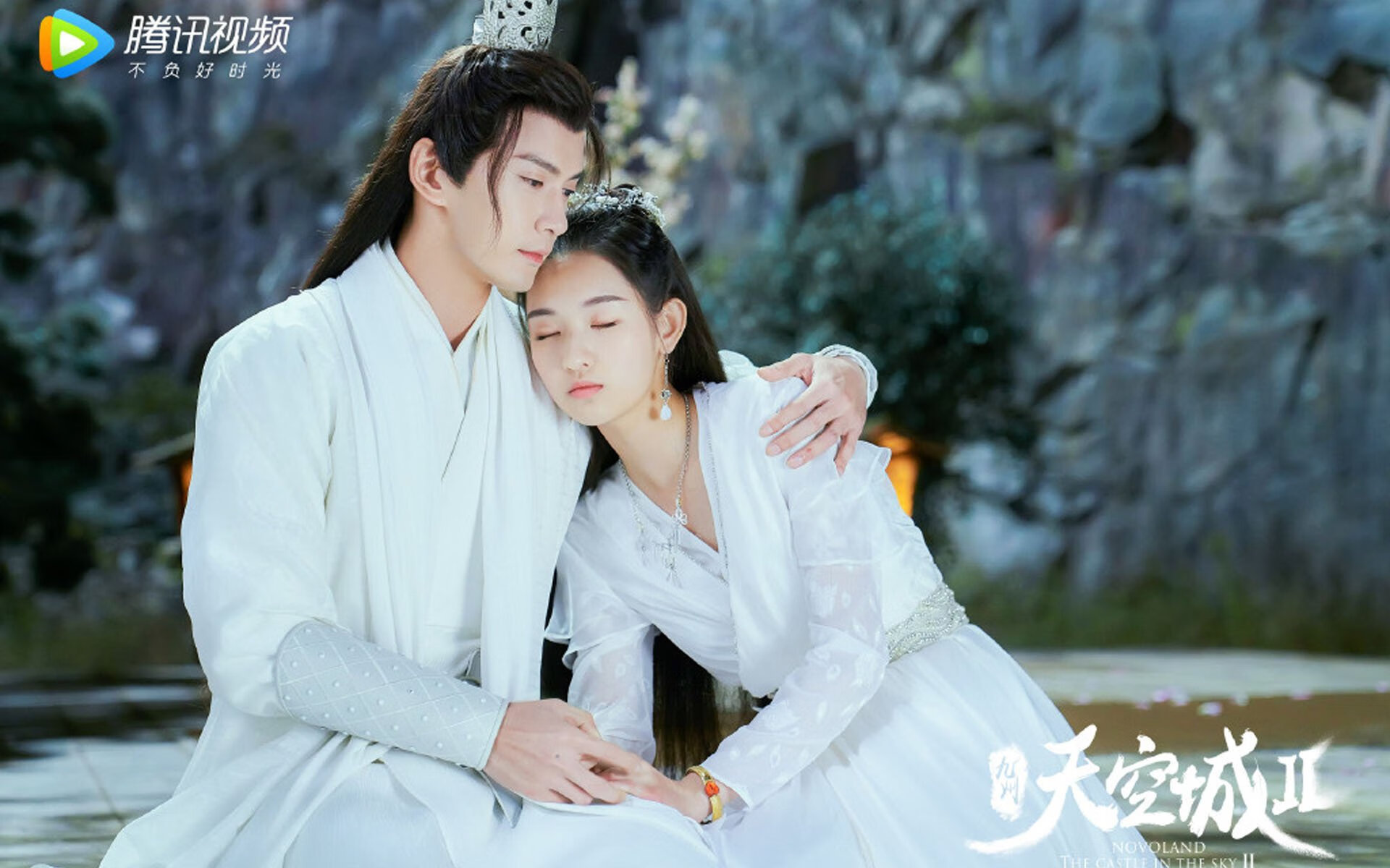 当足球的战术遇上赛车的引擎,次元壁破裂之夜