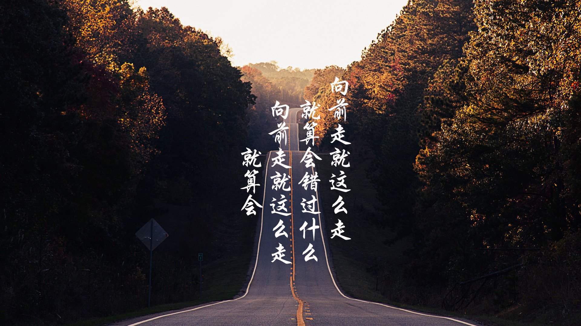 开云体育app-跨越时空的决胜一球，当字母哥空降CBA拯救雷霆