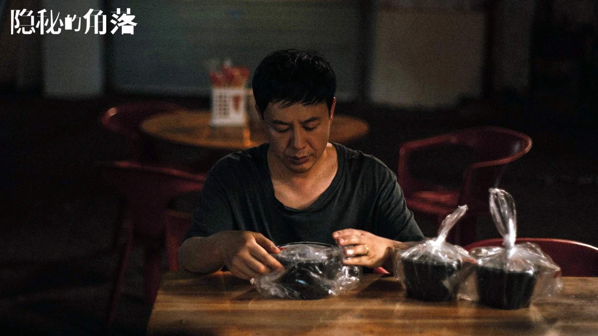 开云体育APP下载-淬火之夜，马克西点燃赛场，独行侠惊魂一刻擒国王