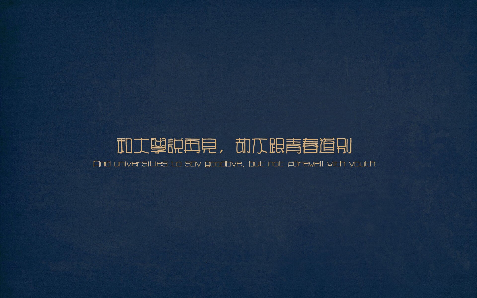 主宰时刻，乌克兰利刃斩落迷雾，巴尔韦德于西决风暴中执掌生死