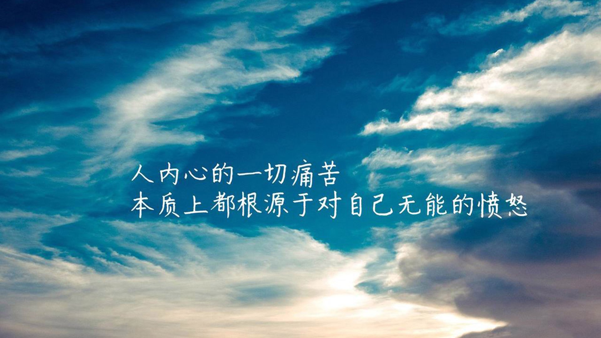 索菲亚之鹰的绝唱,2026世界杯E组,保加利亚血战伊拉克,拉什福德第89分钟致命一击