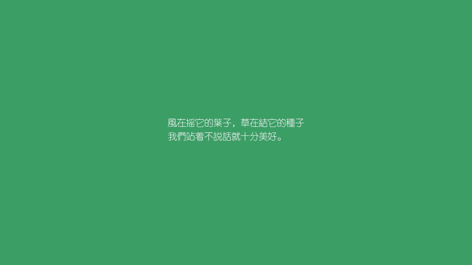 开云体育app-灵魂附体，2026世界杯，加维与墨西哥的中场革命，一场跨越24年的历史重演