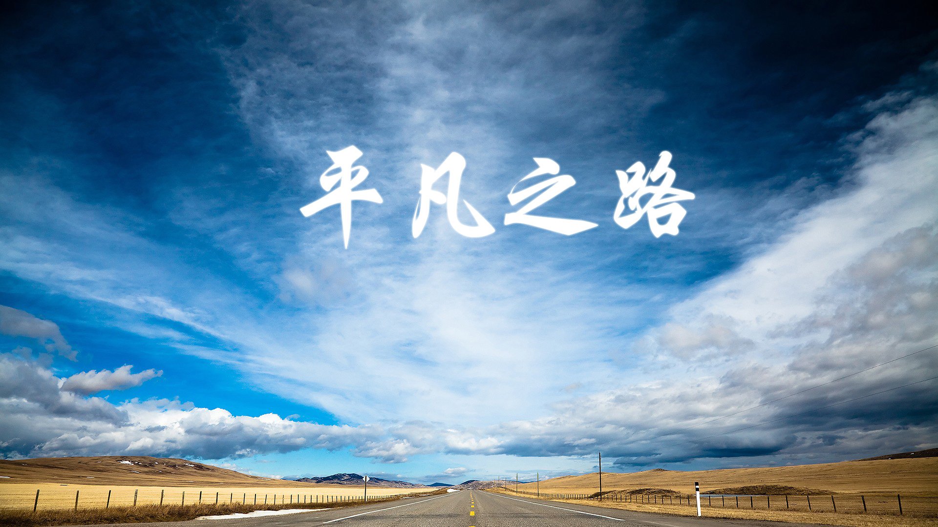 开云sport-秩序的泥沼，当德容的足球法典在南美土地上生效—2026世界杯F组焦点战的唯一真相