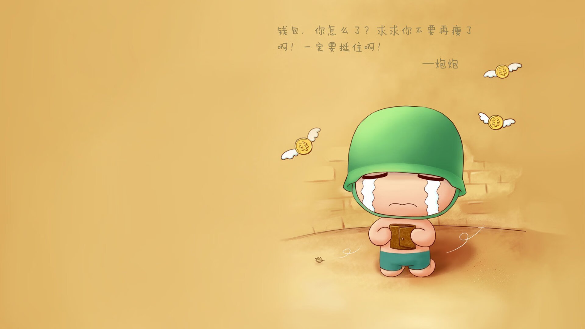 北欧海盗搁浅阿尔卑斯山巅,迪亚斯星光闪耀,奥地利冷血一击改写G组乾坤
