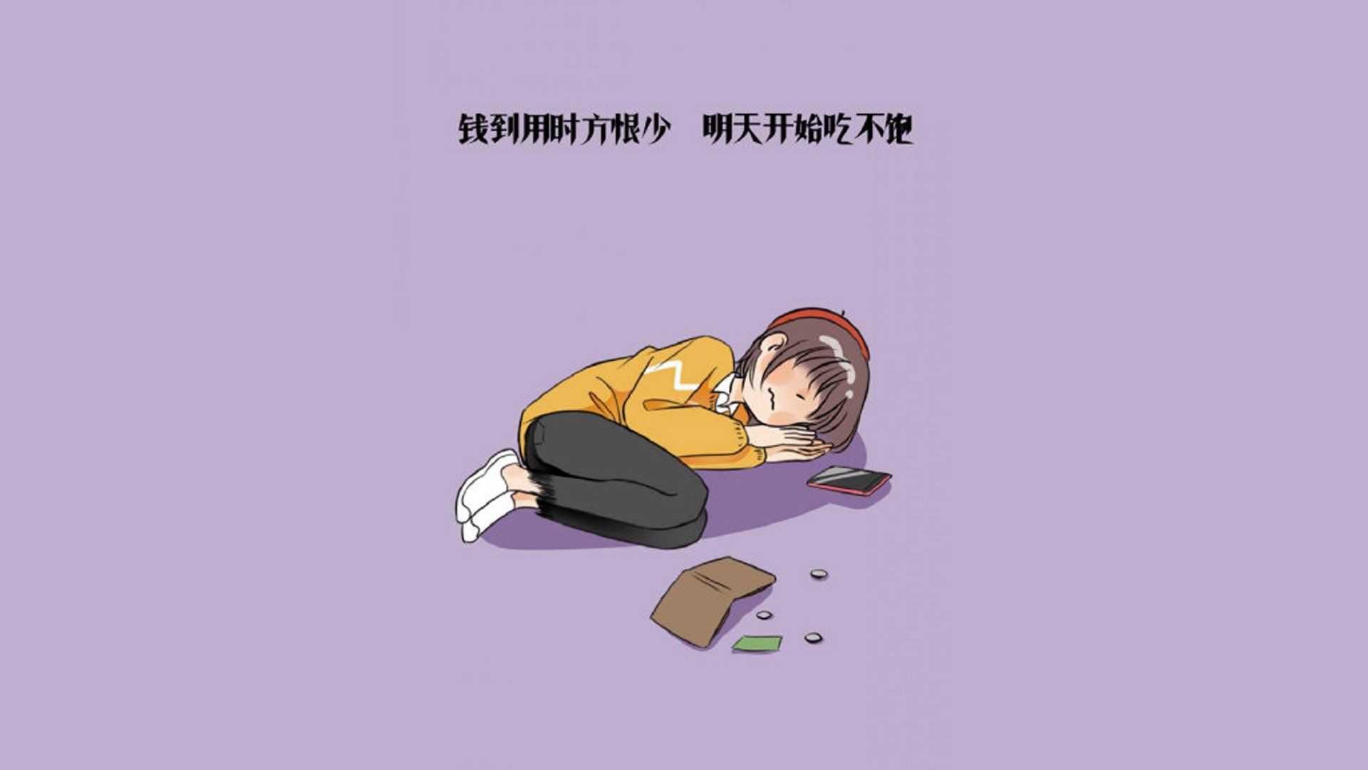 根据您的要求,我将先拓展思维,提炼一个既有张力又带点文学色彩的标题,然后以此为核心,撰写一篇以唯一性为灵魂的文章