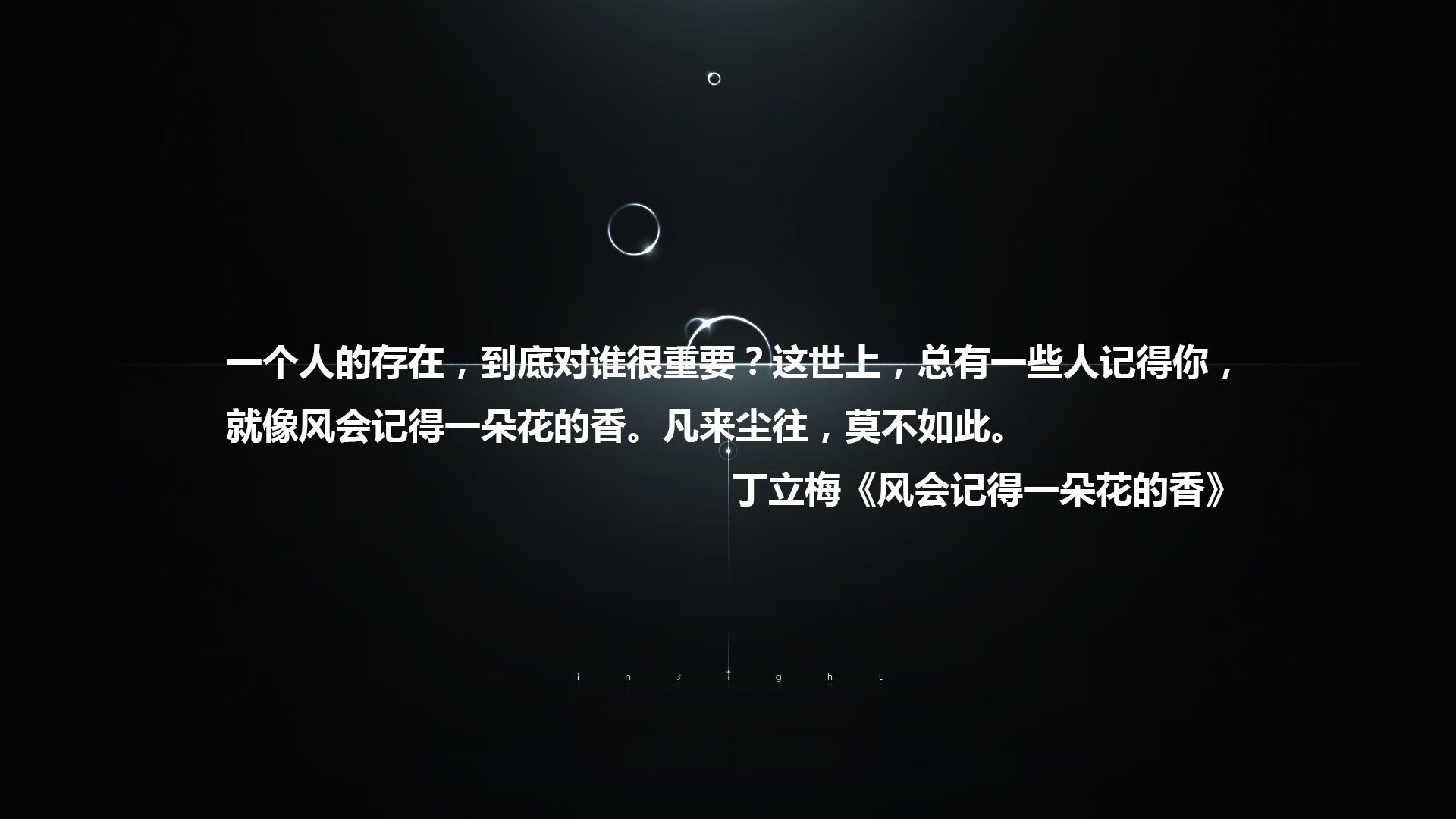 开云体育app-冷焰与红魔，D组的冰与火之歌，泰国铁蹄踏破伊比利亚，卢卡库化身最强配角